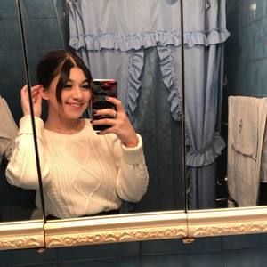 Meet your Posher, Andreanna